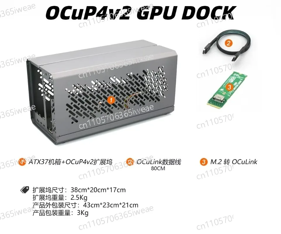 Base de metal para tarjeta grá - External Gpu Dock Pcie 4.0 Oculink reseña y precio